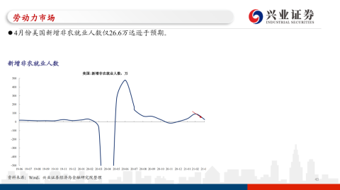 塞浦路斯和捷克比分预测 二十年等待后捷克黄金一代的考验与答卷